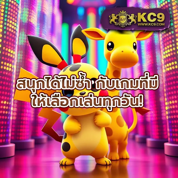 Betflik All Star - เว็บสล็อตออนไลน์และคาสิโนครบวงจร