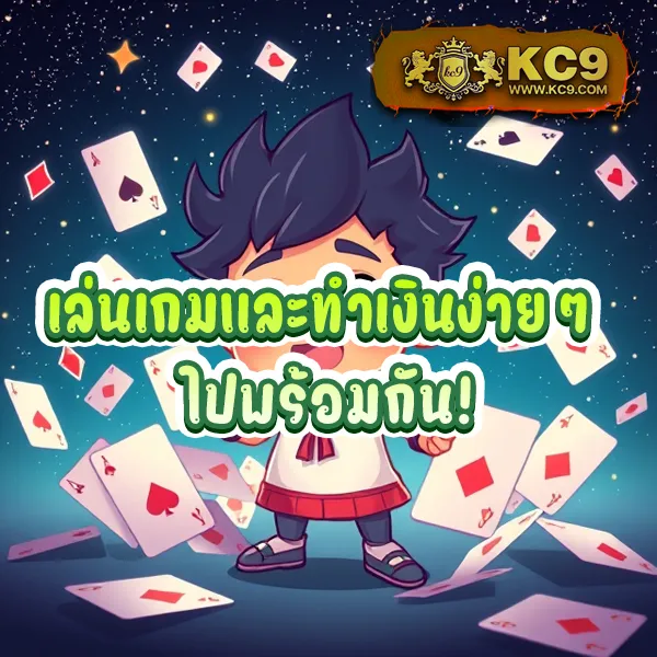 Betflix828: เข้าสู่ระบบง่ายๆ เล่นเกมสล็อตและคาสิโนทันที