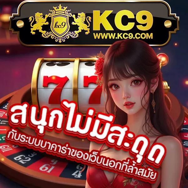 Betflik Rich | ศูนย์รวมเกมสล็อตและคาสิโนที่ดีที่สุด