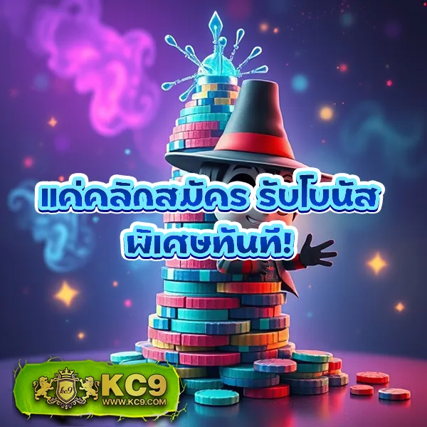 Betflik 666 - เว็บสล็อตออนไลน์และคาสิโนครบวงจร