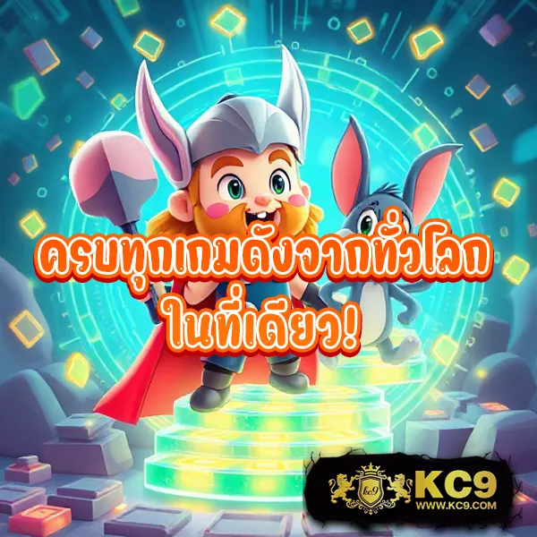 Funny888 สล็อต | เกมสล็อตออนไลน์เล่นง่าย โบนัสเพียบ