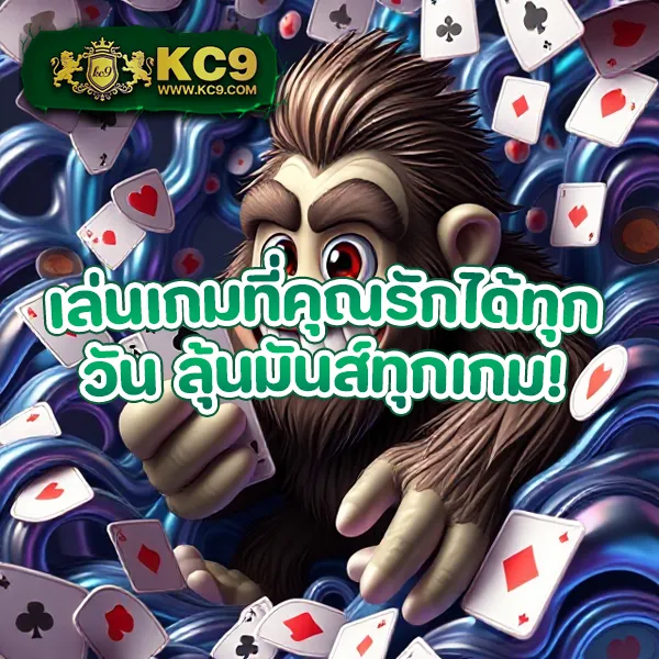 369joker-wallet ศูนย์รวมเกมสล็อตโจ๊กเกอร์ เล่นง่าย ได้เงินจริง