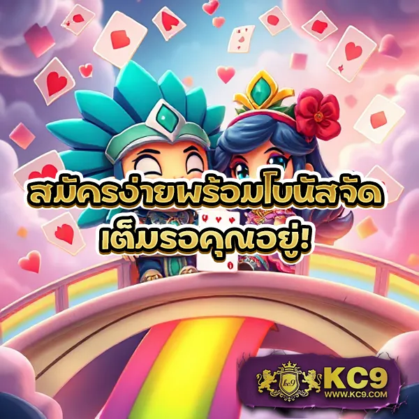 Betflik 999 - แพลตฟอร์มเกมสล็อตยอดนิยม แจ็คพอตแตกบ่อย