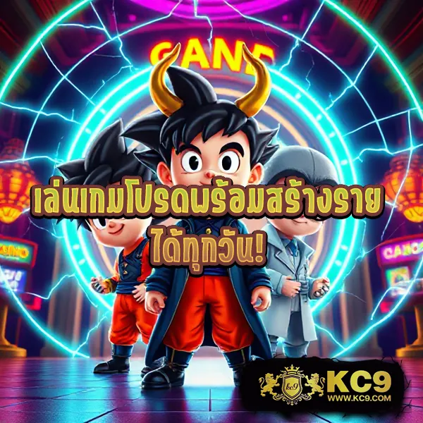 Betflik98 - เว็บตรงสล็อตและคาสิโนออนไลน์ครบวงจร
