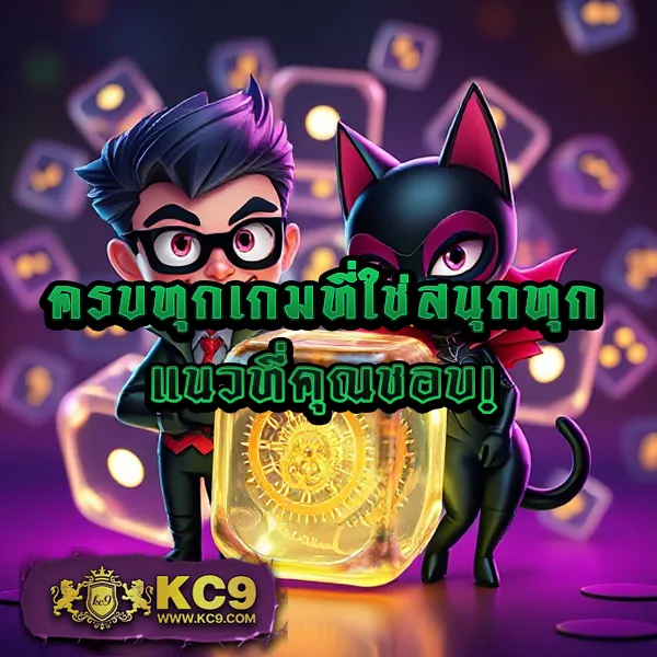 G2G168SA | แพลตฟอร์มเดิมพันที่ปลอดภัยและเชื่อถือได้