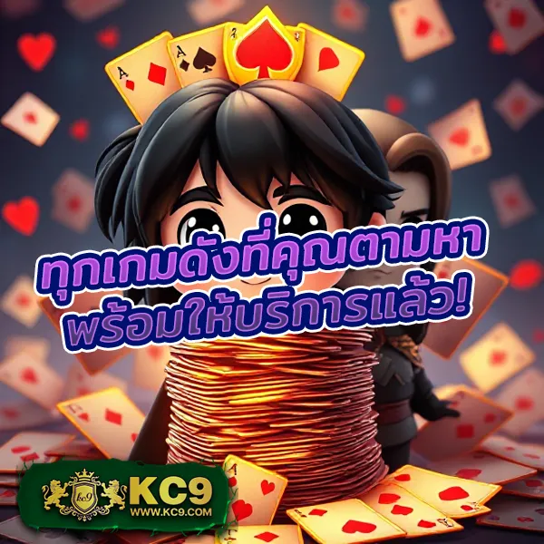 FIRST168 ศูนย์รวมเกมสล็อตออนไลน์ อันดับ 1