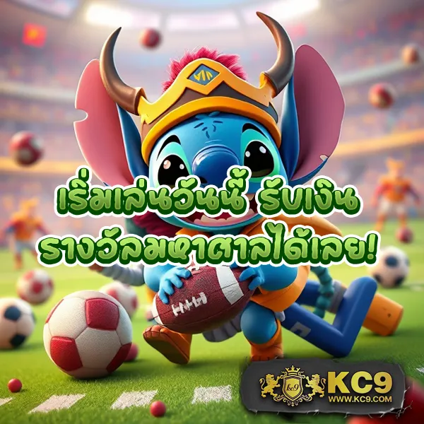 สัมผัสประสบการณ์การเล่นสล็อตที่ AllOne789 แหล่งรวมเกมสล็อตยอดนิยม โบนัสแตกบ่อย ระบบทันสมัย ปลอดภัย 100% สมัครฟรี พร้อมข้อเสนอสุดคุ้ม!