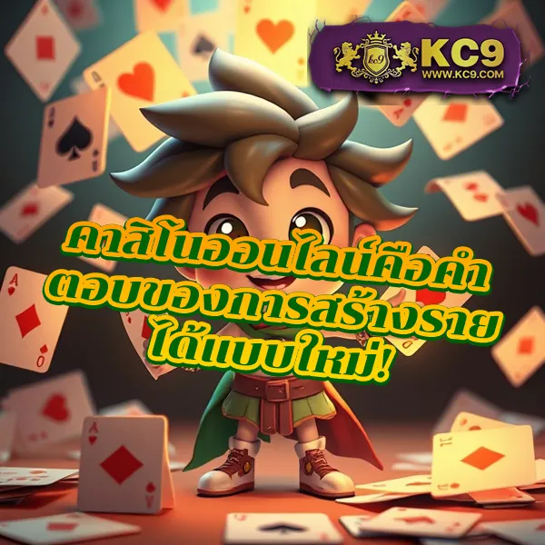 BRB88Bet - เว็บตรงสำหรับนักเดิมพันมืออาชีพ