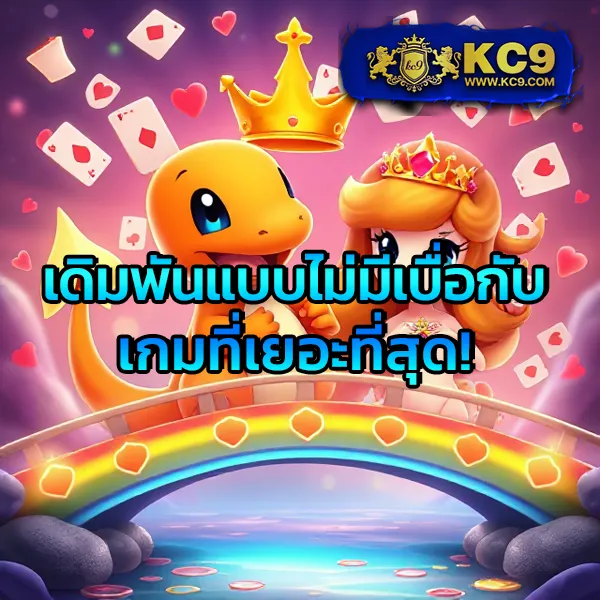 Bwin สล็อต - แหล่งรวมเกมสล็อตออนไลน์ยอดนิยม