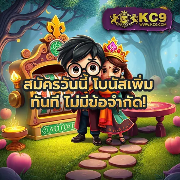 BKK Slot - เว็บรวมสล็อตแตกง่ายที่ดีที่สุดในกรุงเทพฯ