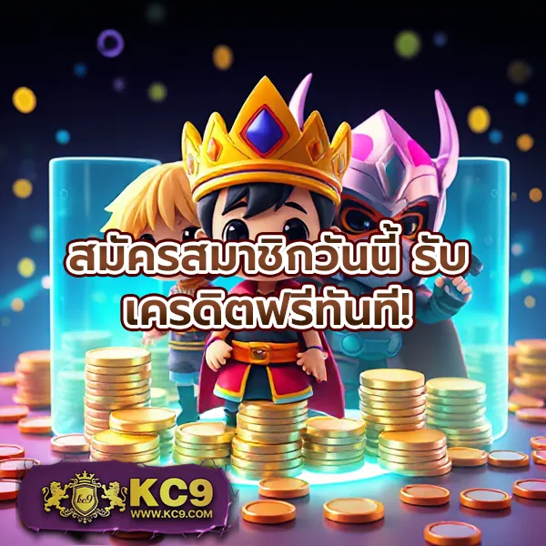 "Game 777 Slot: เดิมพันสล็อตออนไลน์และรับโบนัสพิเศษ"