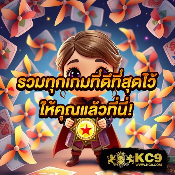 G2G1Bet วอเลท | ระบบฝาก-ถอนอัตโนมัติผ่านวอเลท