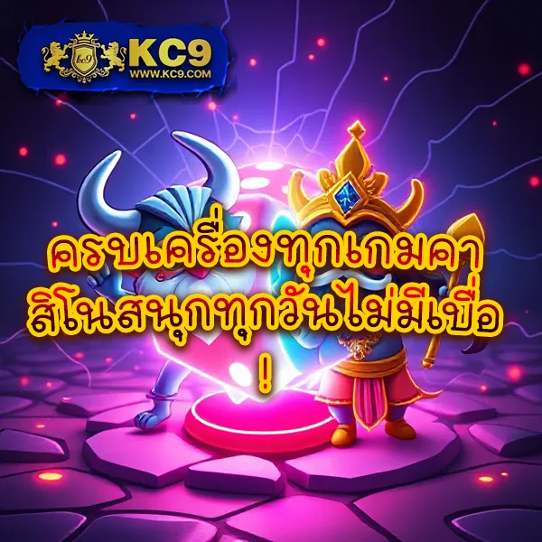 10 รับ 100 ทํา 200 ถอนได้ 100 วอ เลท ล่าสุด 2024