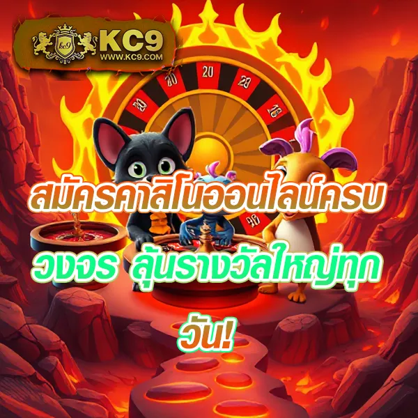 AMBSuperSlot - แพลตฟอร์มเกมสล็อตยอดนิยม แจ็คพอตแตกหนัก