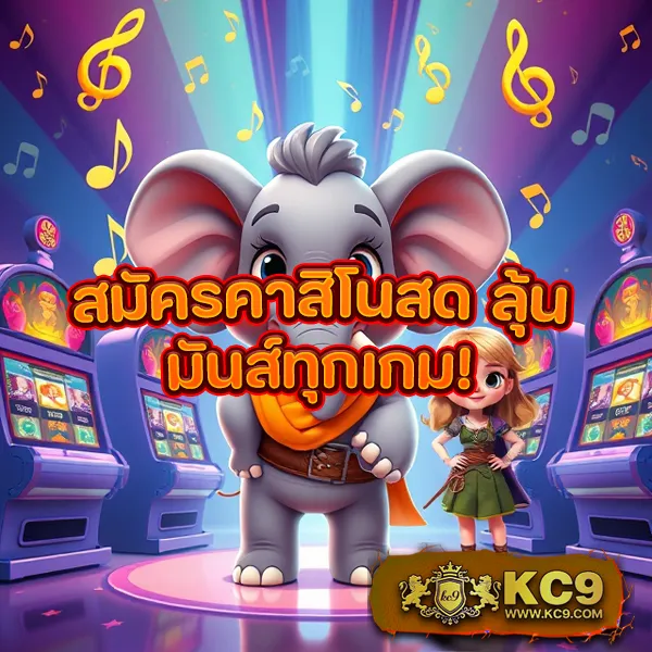 LedBet789 เว็บเดิมพันออนไลน์ จ่ายจริง โบนัสใหญ่