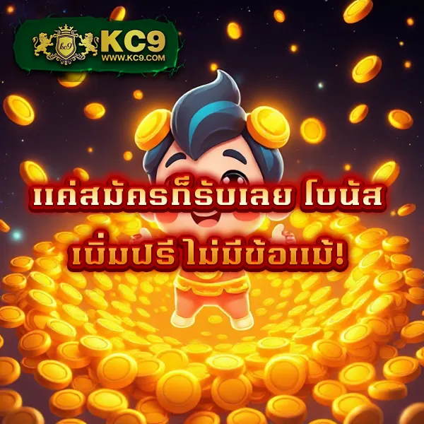 HubPGSlot: แพลตฟอร์มสล็อตออนไลน์ยอดนิยม