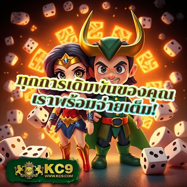 Betflik8K - เว็บตรงสล็อตและคาสิโนออนไลน์ครบวงจร