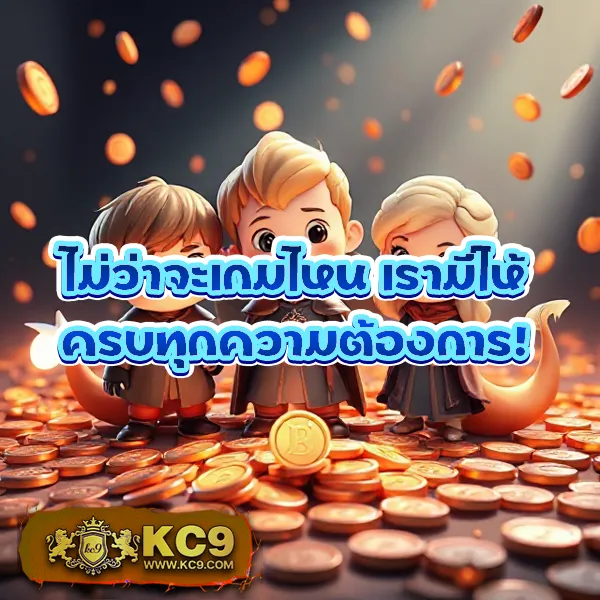 G2G123 วอเลท | เติมเงินผ่านวอเลทง่ายๆ