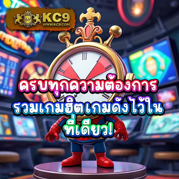 Joker สล็อต 777 เว็บตรง: เดิมพันเกมสล็อตออนไลน์ที่ดีที่สุด