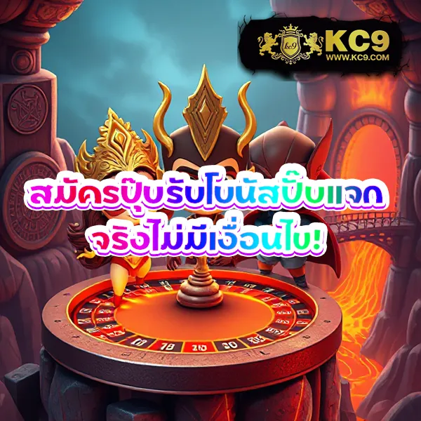 Betflik XL | สล็อตและคาสิโนออนไลน์ที่ดีที่สุด