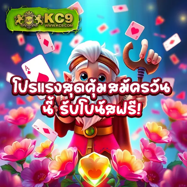 Jili ทางเข้าเล่นผ่านเว็บ: เกมคาสิโนออนไลน์ที่คุณไม่ควรพลาด