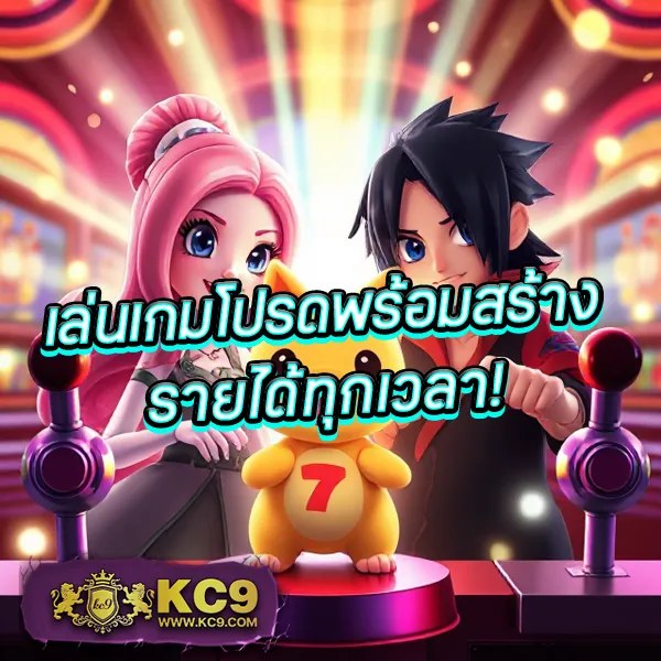 4x4-angels เกมสล็อตออนไลน์อันดับ 1 แตกหนักทุกเกม