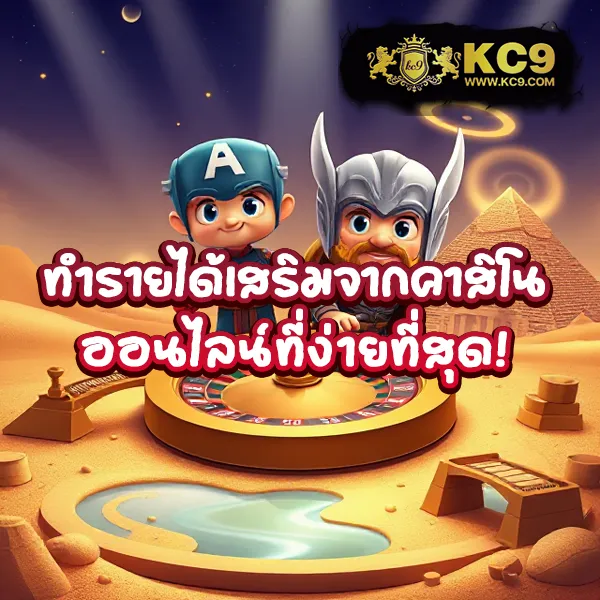 168vip เล่นง่าย ได้เงินจริง ครบทุกเกมพนัน