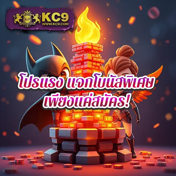 Betflik 168 - แพลตฟอร์มเกมสล็อตยอดนิยม แจ็คพอตแตกบ่อย