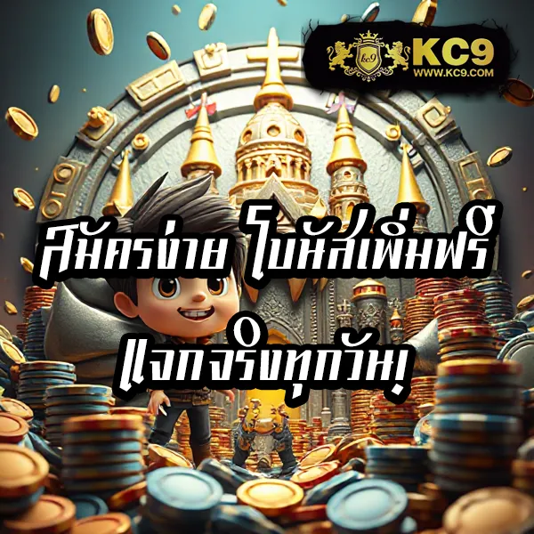 "99Racha เกมสล็อตออนไลน์ รางวัลใหญ่และโบนัสพิเศษ"