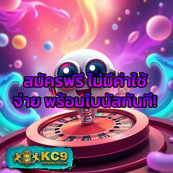 285bet ศูนย์รวมเกมพนันออนไลน์ โบนัสจัดเต็ม