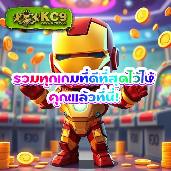 Betflik New - เปิดตัวเว็บเกมสล็อตและคาสิโนใหม่ ครบทุกความสนุก