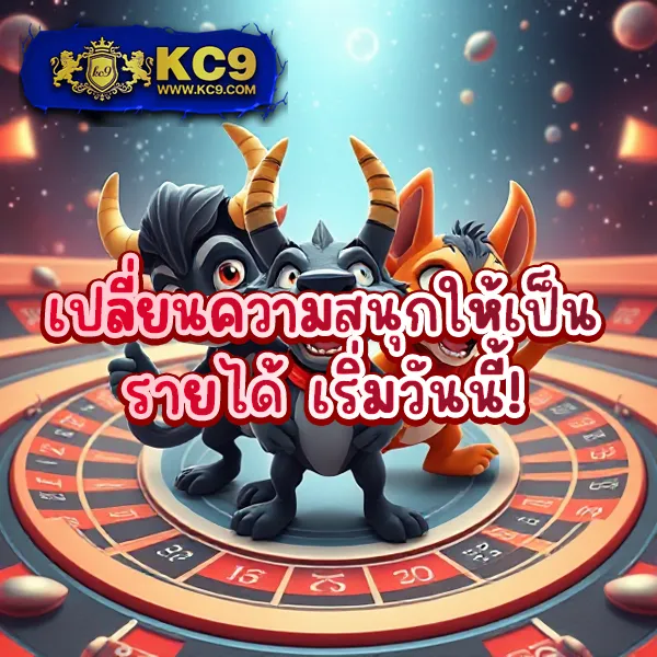 Fullslot PG ทางเข้าเล่นสล็อต PG | เว็บตรง เล่นง่าย