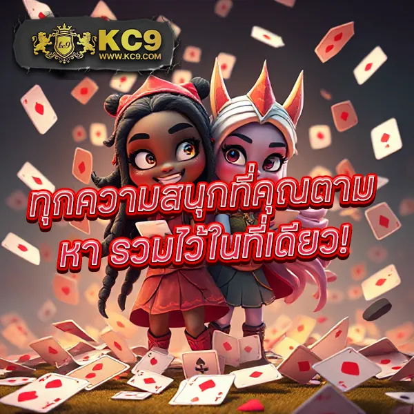 Betflik789 - เว็บตรงสล็อตและคาสิโนออนไลน์ครบทุกค่าย