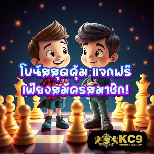 G2G1Bet | เว็บเดิมพันออนไลน์ที่ดีที่สุด