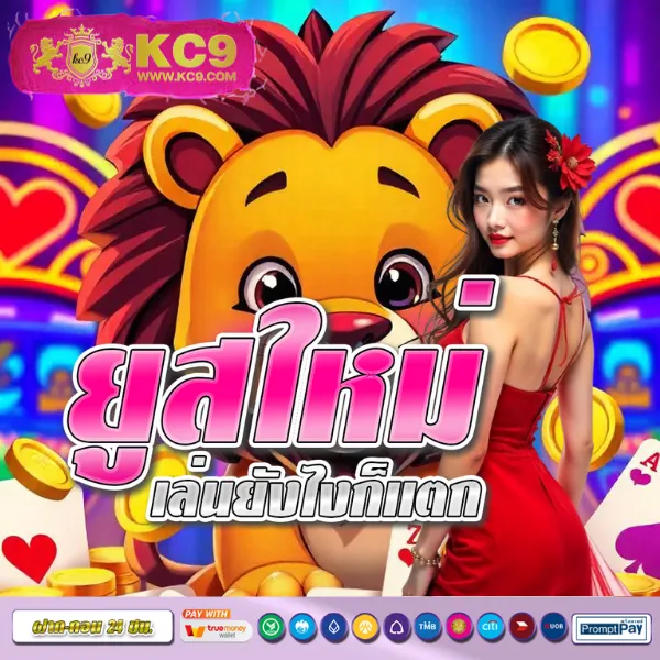 G168 สล็อต | เว็บเกมสล็อตที่ดีที่สุด เล่นง่าย จ่ายจริง