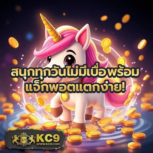 Betflik Net เข้าสู่ระบบ - เล่นสล็อตและคาสิโนออนไลน์ไม่มีสะดุด