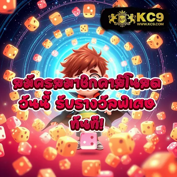 H25 สล็อต: เกมสล็อตออนไลน์ที่ดีที่สุด