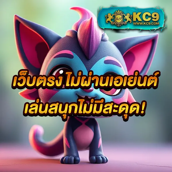 Fun888 | เว็บเดิมพันออนไลน์ครบวงจร