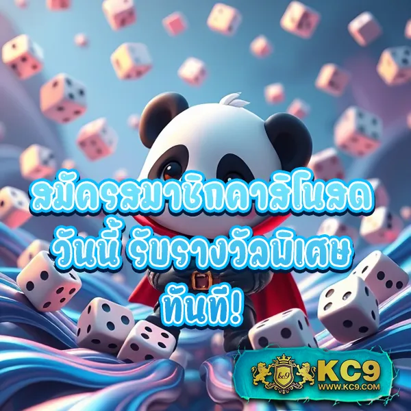 G2G1Bet | เว็บเดิมพันออนไลน์ที่ดีที่สุด