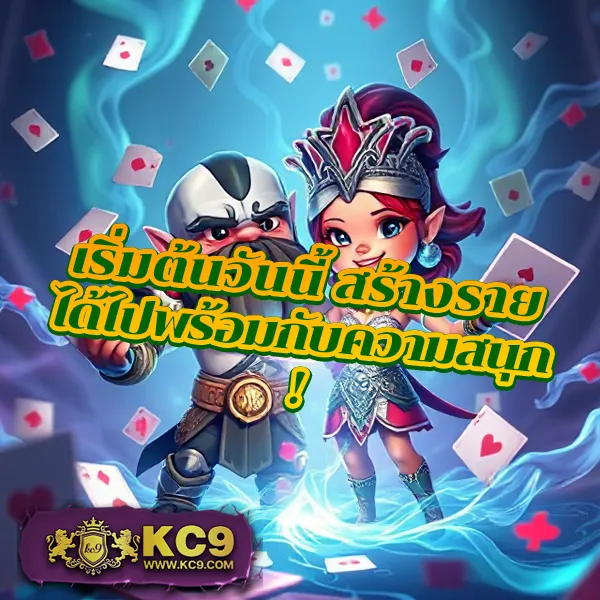 FAFA7899 – เกมคาสิโนออนไลน์ที่เต็มไปด้วยโบนัสและรางวัลสูง