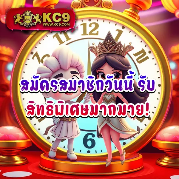 168ดราก้อน เว็บพนันออนไลน์ เล่นง่าย ได้เงินจริง