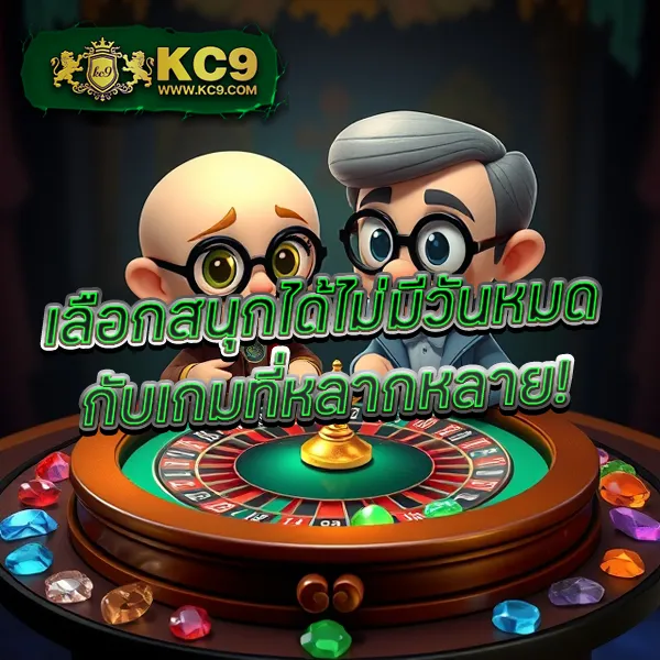 Joker Slot เว็บตรง: เกมสล็อตออนไลน์ที่ดีที่สุด