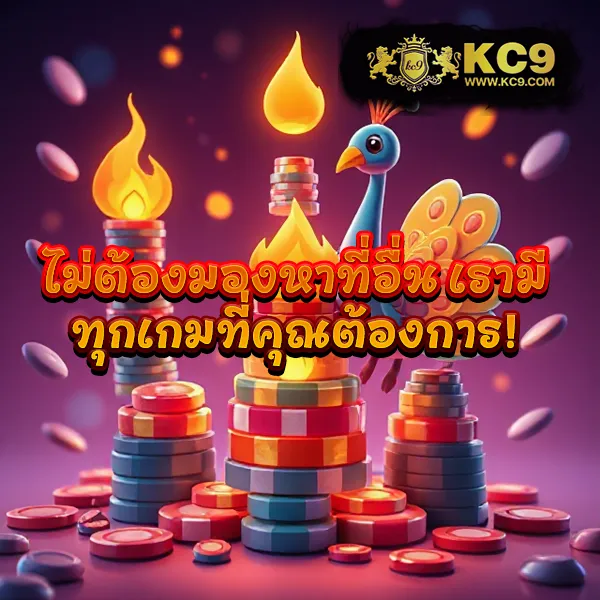 DK7 Casino | คาสิโนสดและเกมสล็อตออนไลน์ที่คุณไม่ควรพลาด