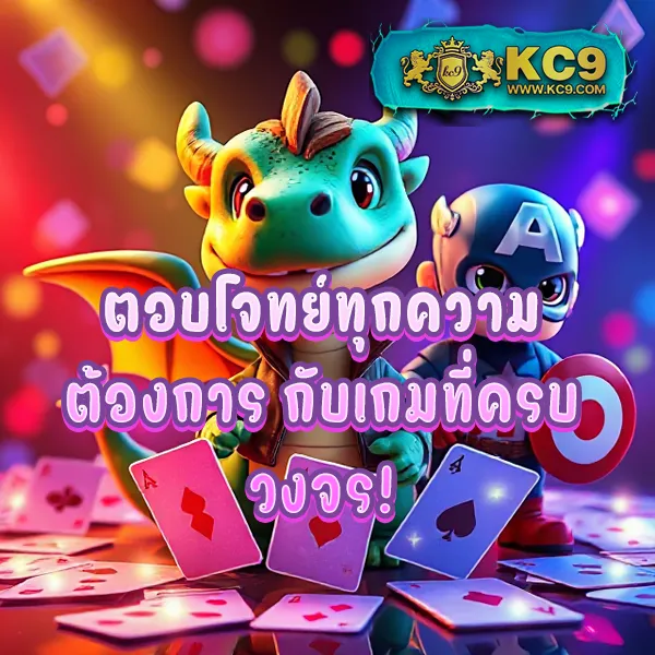 Gสล็อต888: เกมสล็อตออนไลน์ที่คุณวางใจ