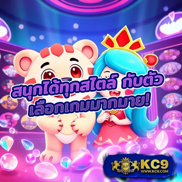 Boonmee Slot - เล่นสล็อตสนุก แตกง่าย ได้เงินจริง