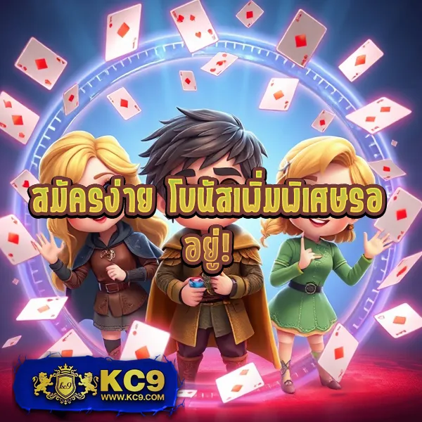 Cat888 หวยออนไลน์ | ครบทุกประเภท จ่ายสูงสุด