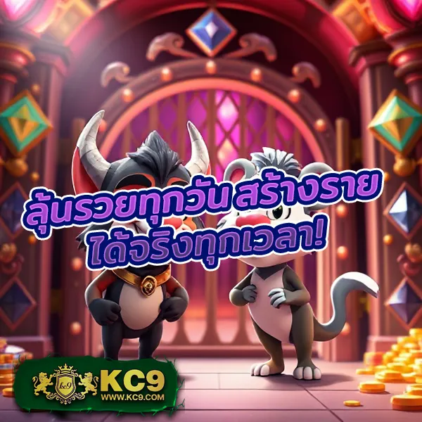 Heng999 Slot: เกมสล็อตแตกง่าย เล่นง่าย ได้เงินจริง