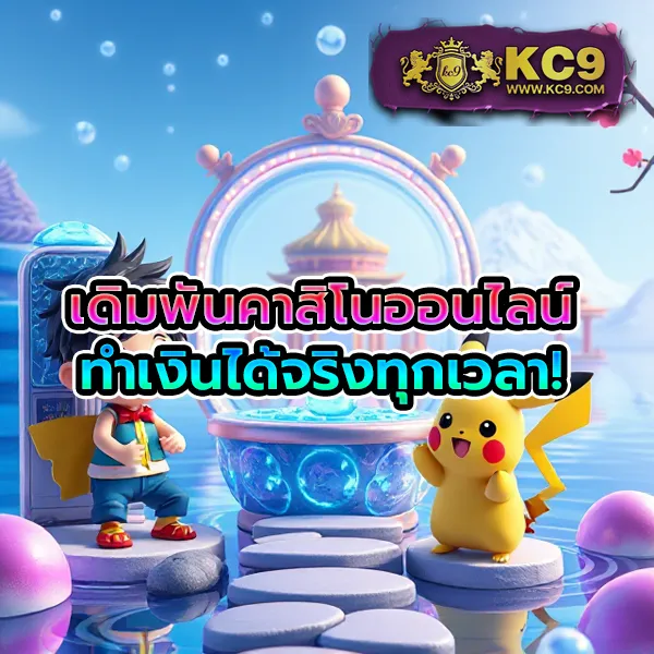 Hotlive สล็อต: สนุกกับเกมสล็อตออนไลน์ที่ดีที่สุด