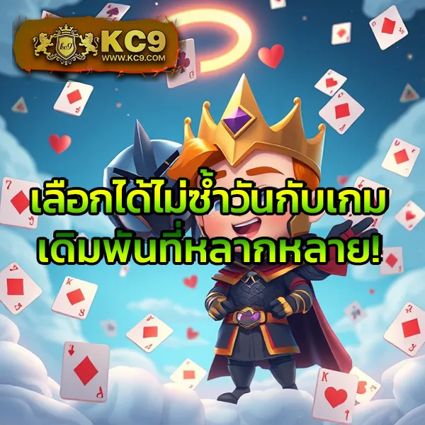 460bet เว็บเดิมพันออนไลน์ อันดับ 1 พร้อมโปรโมชั่นจัดเต็ม