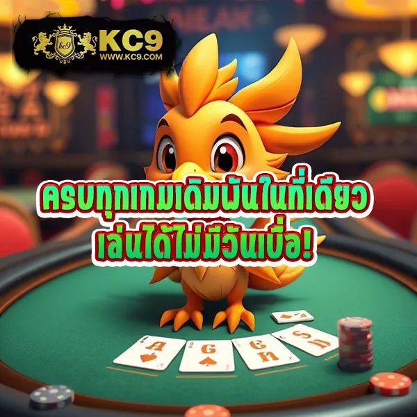 3x-สล็อต เกมสล็อตออนไลน์ อันดับ 1 แตกหนักทุกเกม